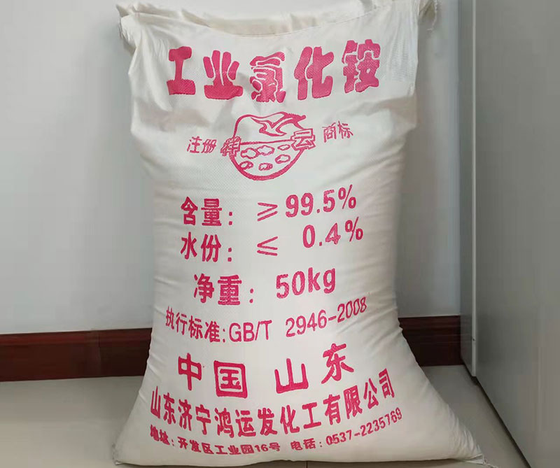 山东工业黄草莓视频是如何制作的